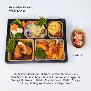 Premium